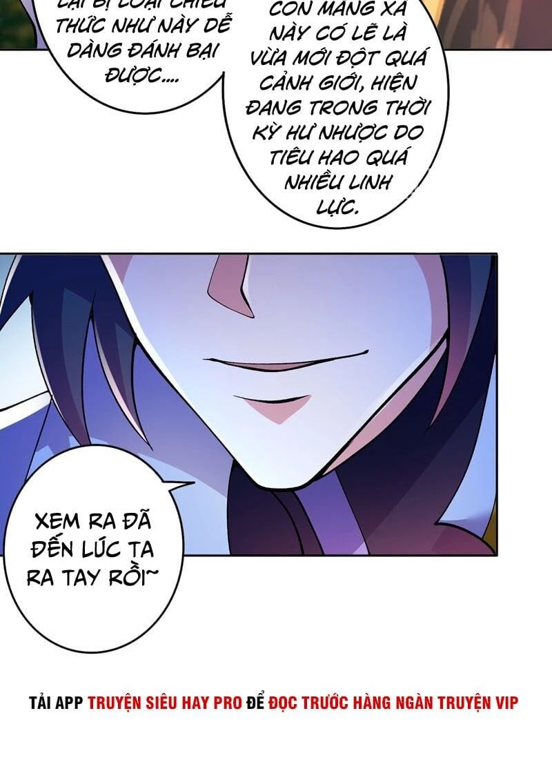 đọc truyện Linh Kiếm Tôn Chương 318 ảnh 14 tại Thiên Thai Truyện