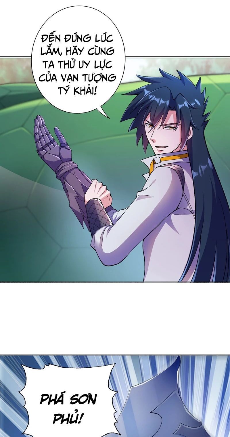 đọc truyện Linh Kiếm Tôn Chương 318 ảnh 30 tại Thiên Thai Truyện