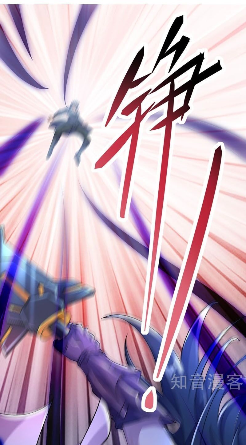 đọc truyện Linh Kiếm Tôn Chương 318 ảnh 32 tại Thiên Thai Truyện