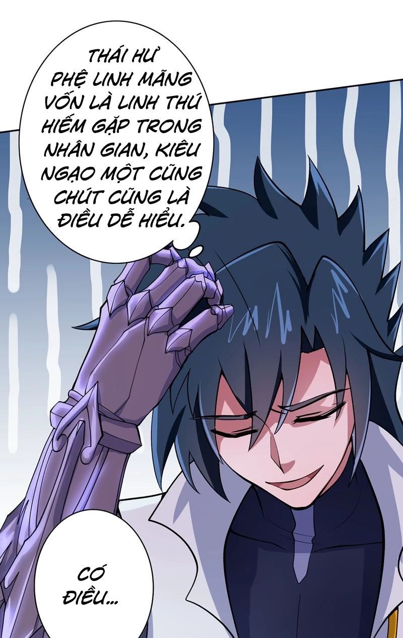 đọc truyện Linh Kiếm Tôn Chương 319 ảnh 17 tại Thiên Thai Truyện