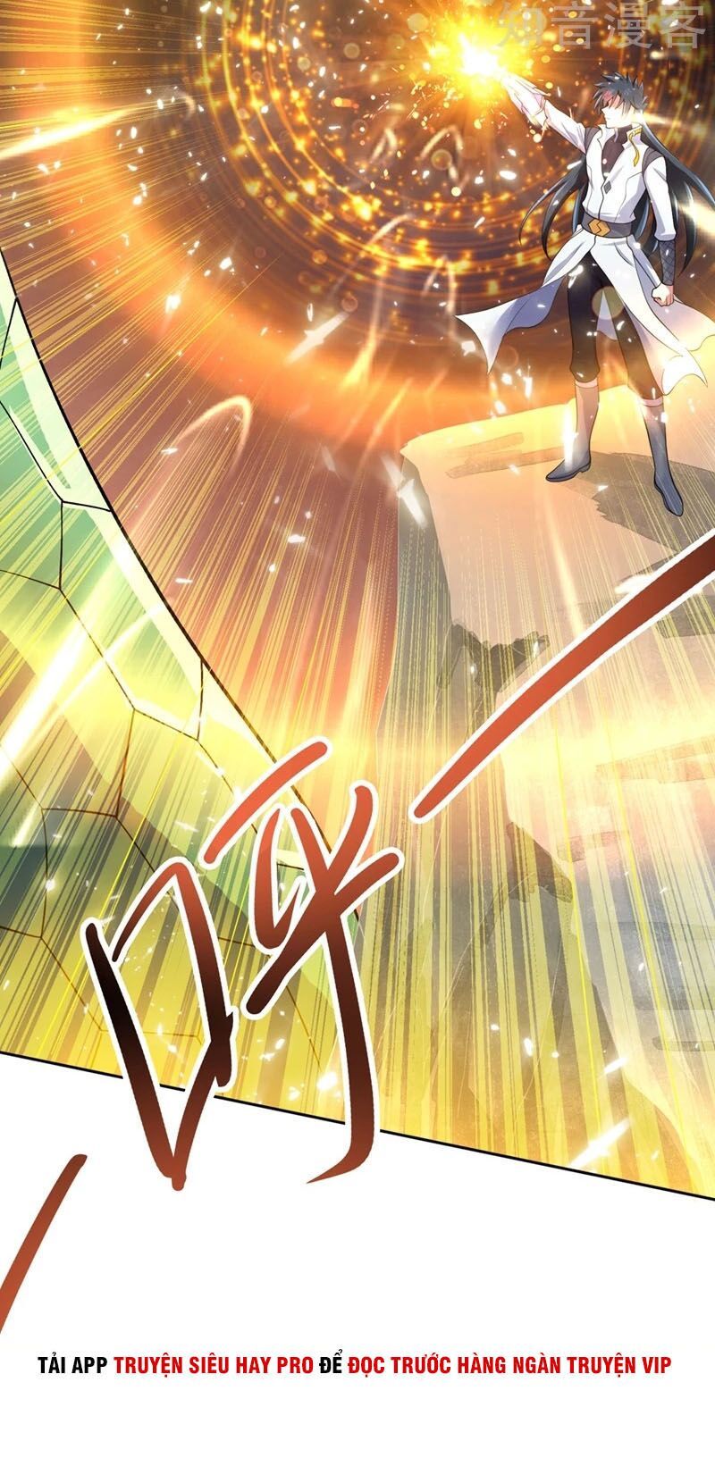 đọc truyện Linh Kiếm Tôn Chương 319 ảnh 23 tại Thiên Thai Truyện