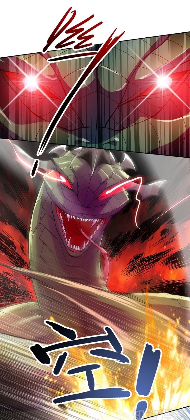 đọc truyện Linh Kiếm Tôn Chương 319 ảnh 7 tại Thiên Thai Truyện