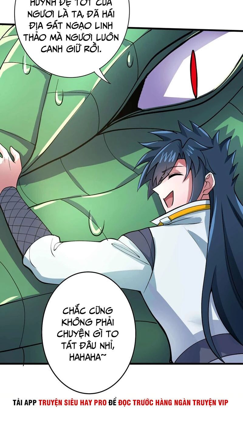 đọc truyện Linh Kiếm Tôn Chương 320 ảnh 6 tại Thiên Thai Truyện