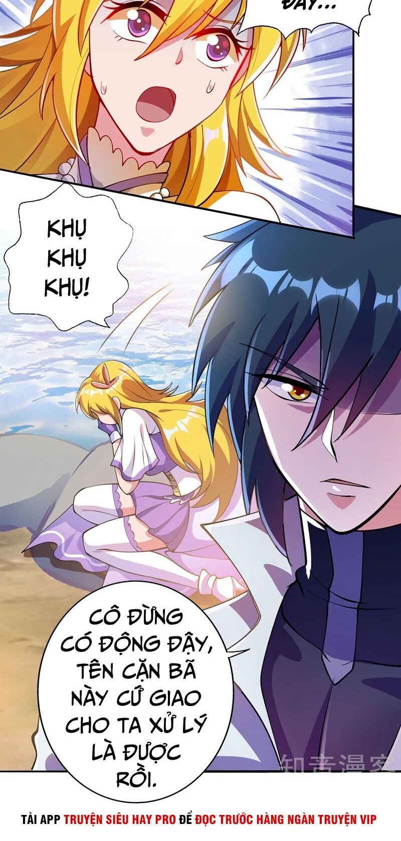 đọc truyện Linh Kiếm Tôn Chương 321 ảnh 20 tại Thiên Thai Truyện