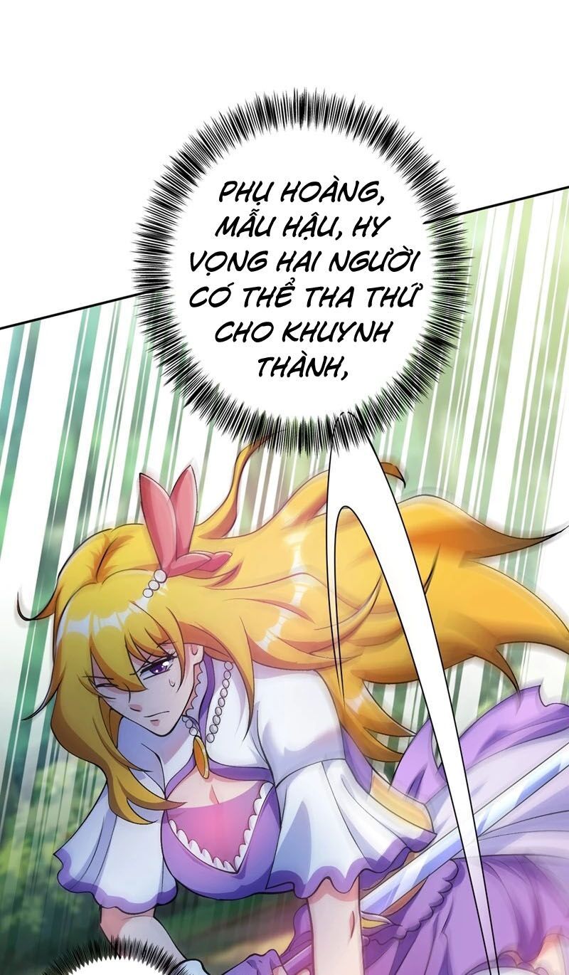 đọc truyện Linh Kiếm Tôn Chương 321 ảnh 5 tại Thiên Thai Truyện