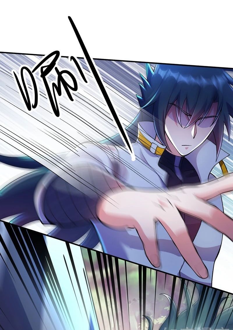 đọc truyện Linh Kiếm Tôn Chương 321 ảnh 11 tại Thiên Thai Truyện