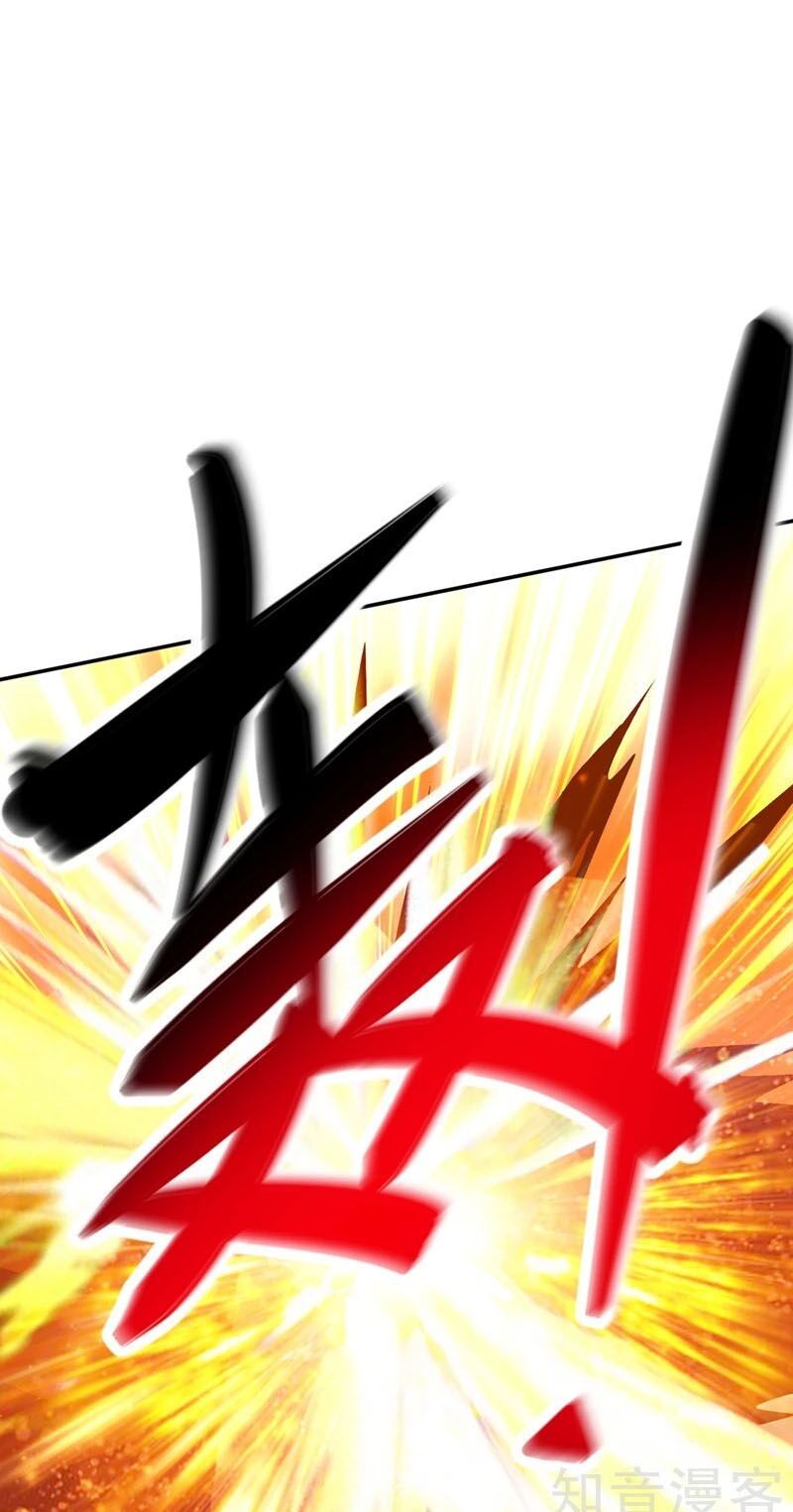 đọc truyện Linh Kiếm Tôn Chương 323 ảnh 25 tại Thiên Thai Truyện