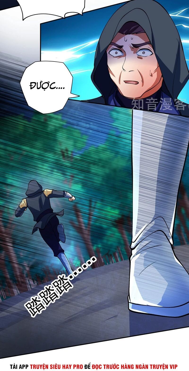 đọc truyện Linh Kiếm Tôn Chương 323 ảnh 32 tại Thiên Thai Truyện