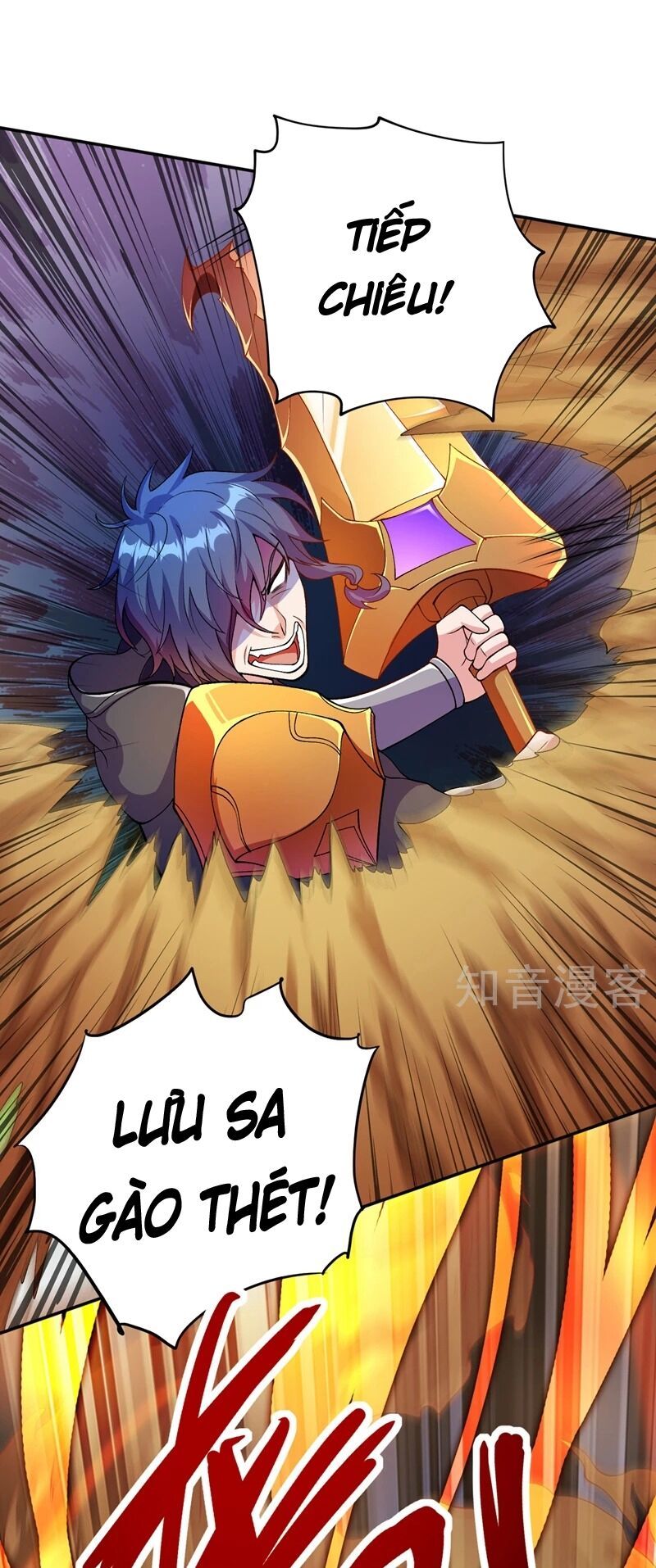 đọc truyện Linh Kiếm Tôn Chương 324 ảnh 3 tại Thiên Thai Truyện