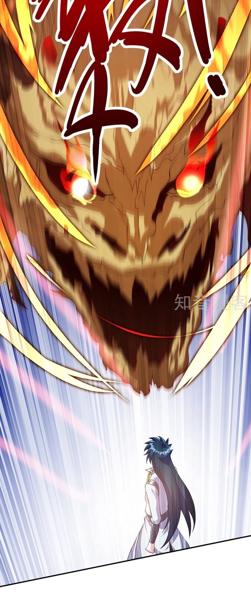 đọc truyện Linh Kiếm Tôn Chương 324 ảnh 4 tại Thiên Thai Truyện