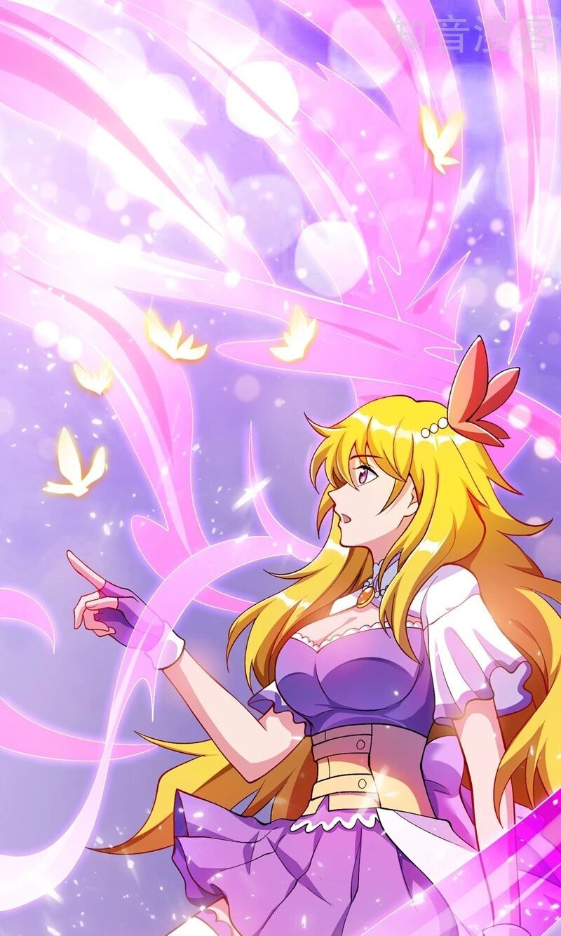 đọc truyện Linh Kiếm Tôn Chương 324 ảnh 27 tại Thiên Thai Truyện