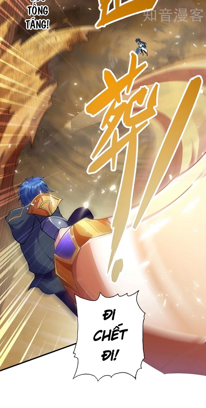 đọc truyện Linh Kiếm Tôn Chương 324 ảnh 7 tại Thiên Thai Truyện