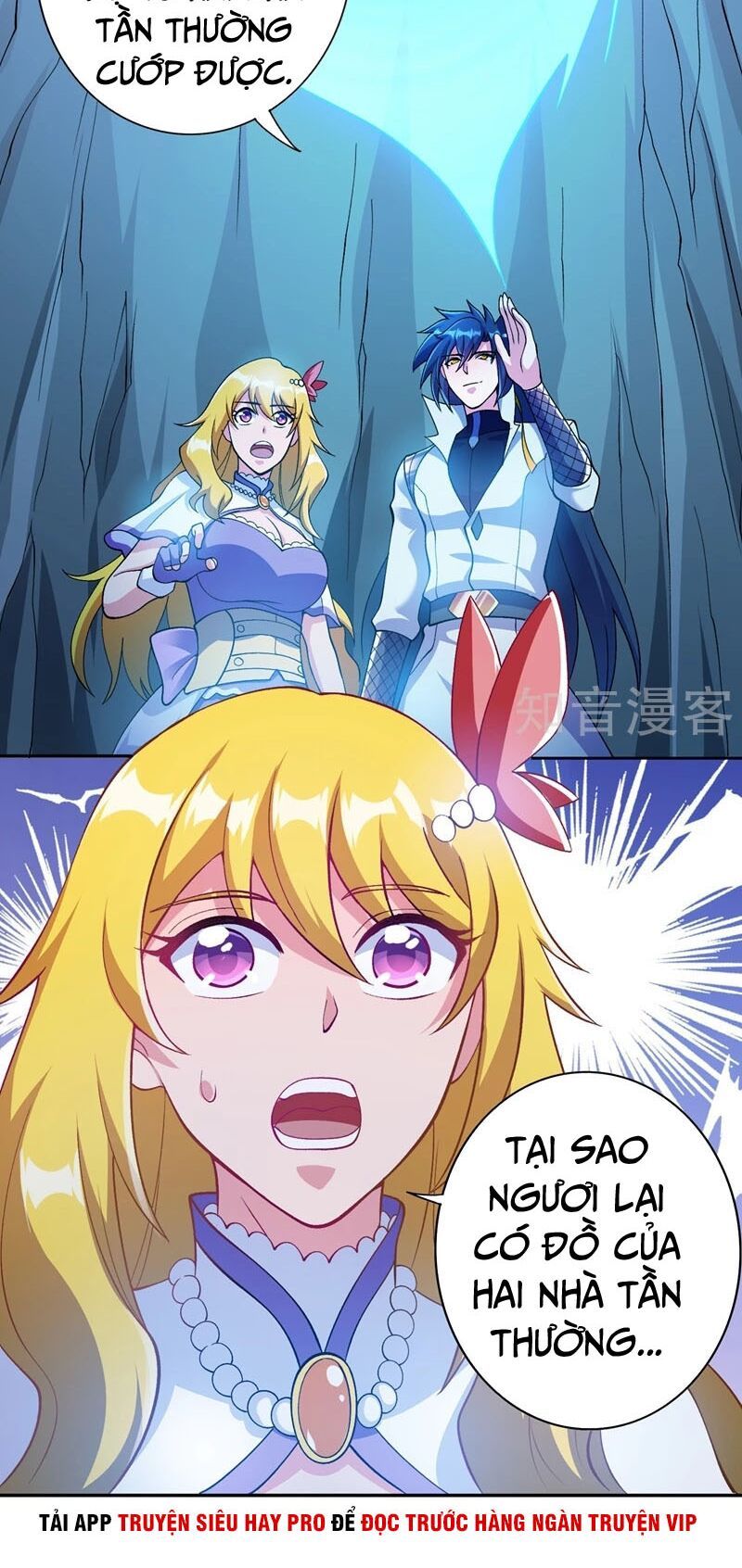 đọc truyện Linh Kiếm Tôn Chương 325 ảnh 6 tại Thiên Thai Truyện