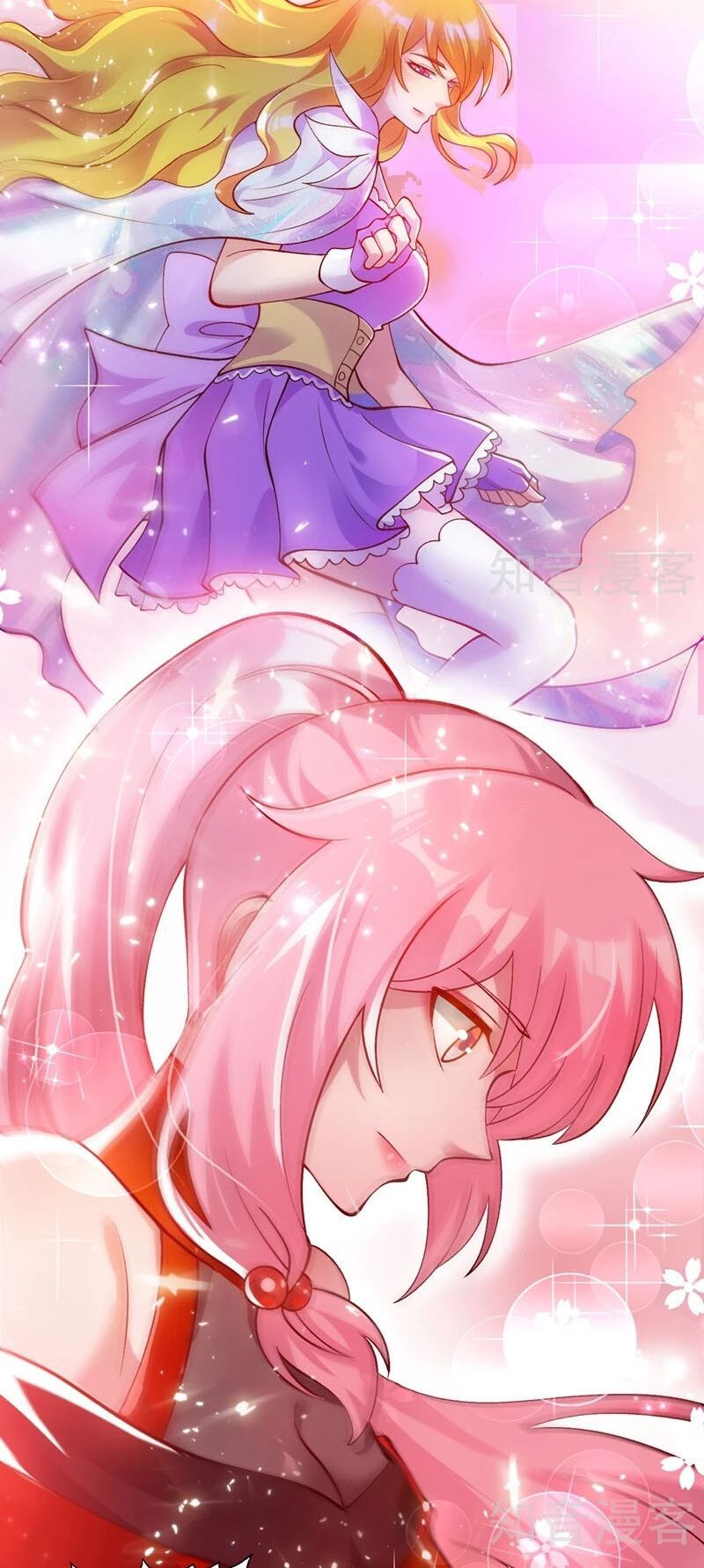 đọc truyện Linh Kiếm Tôn Chương 326 ảnh 18 tại Thiên Thai Truyện