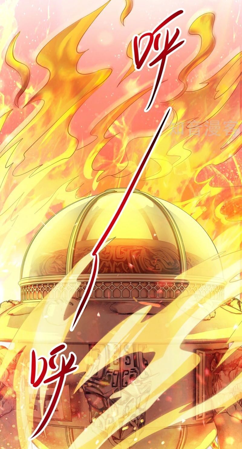 đọc truyện Linh Kiếm Tôn Chương 326 ảnh 5 tại Thiên Thai Truyện