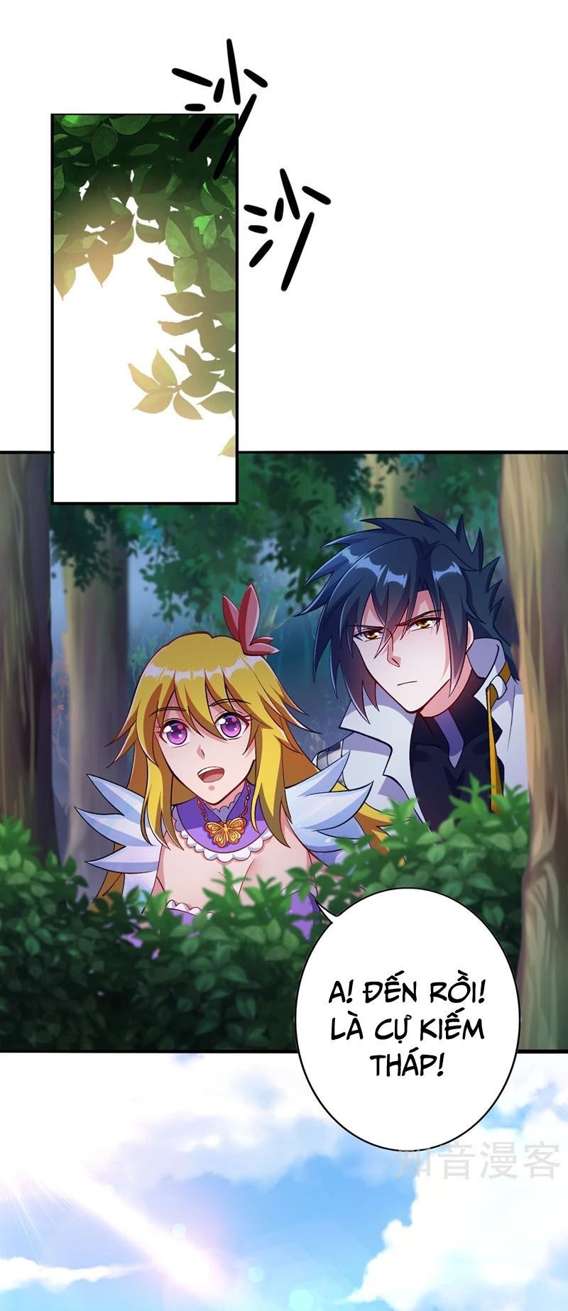 đọc truyện Linh Kiếm Tôn Chương 326 ảnh 33 tại Thiên Thai Truyện