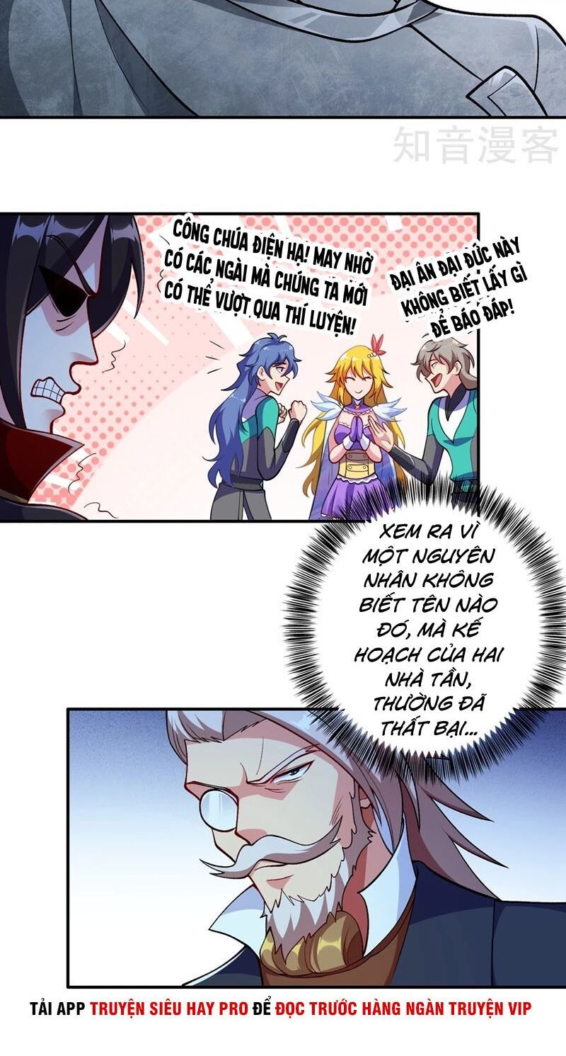 đọc truyện Linh Kiếm Tôn Chương 327 ảnh 22 tại Thiên Thai Truyện