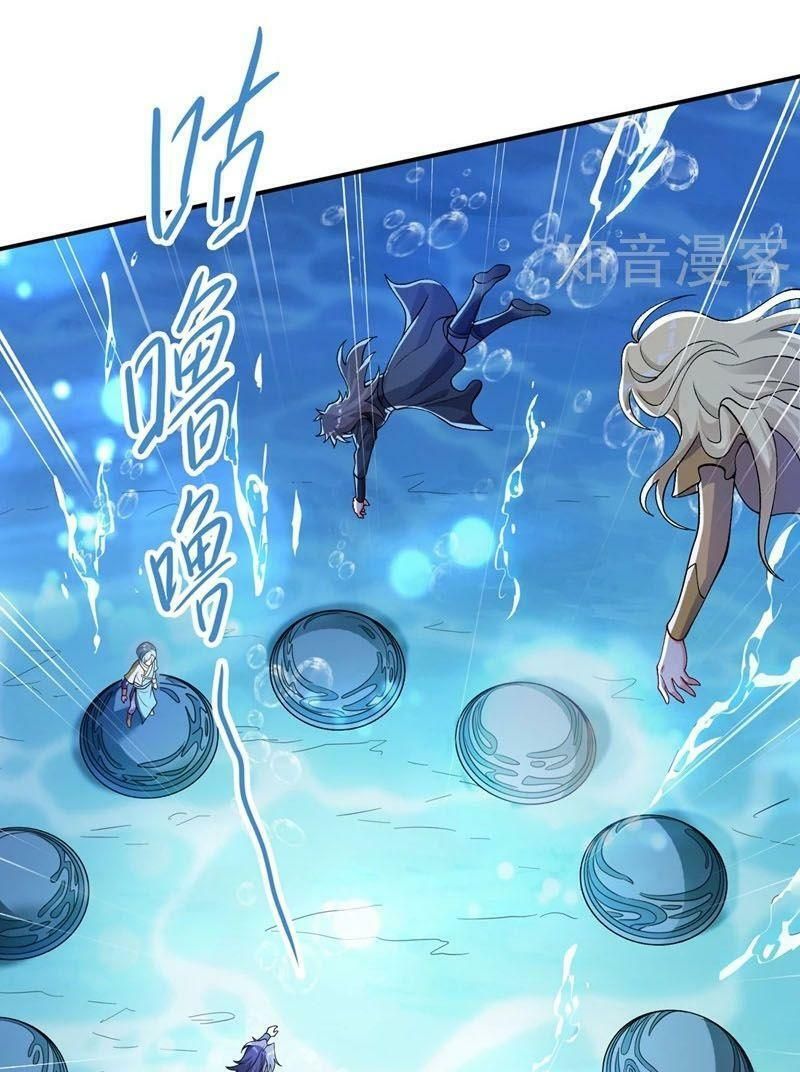 đọc truyện Linh Kiếm Tôn Chương 329 ảnh 19 tại Thiên Thai Truyện