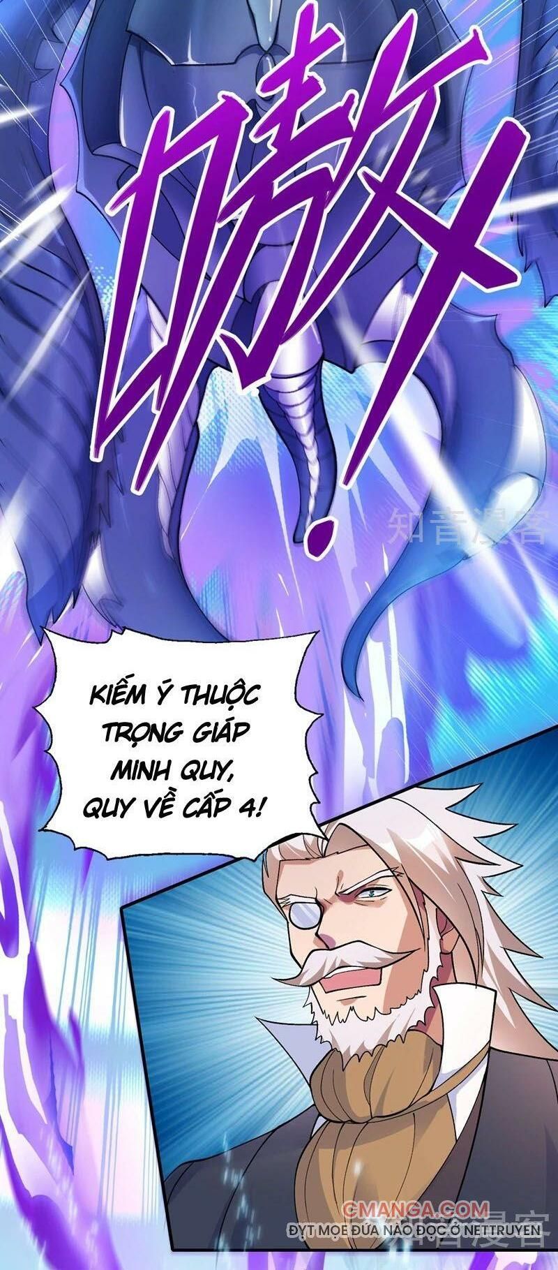 đọc truyện Linh Kiếm Tôn Chương 329 ảnh 25 tại Thiên Thai Truyện