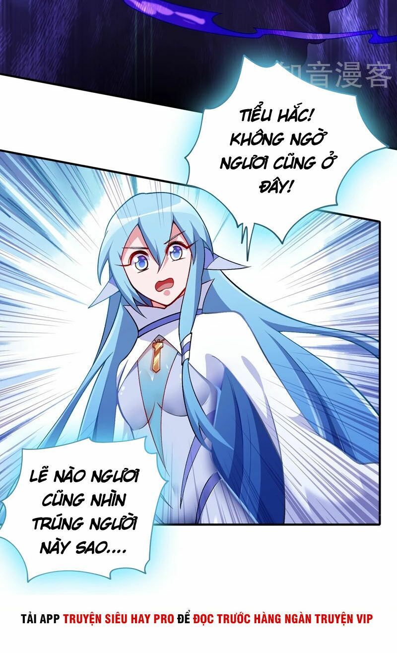 đọc truyện Linh Kiếm Tôn Chương 330 ảnh 14 tại Thiên Thai Truyện