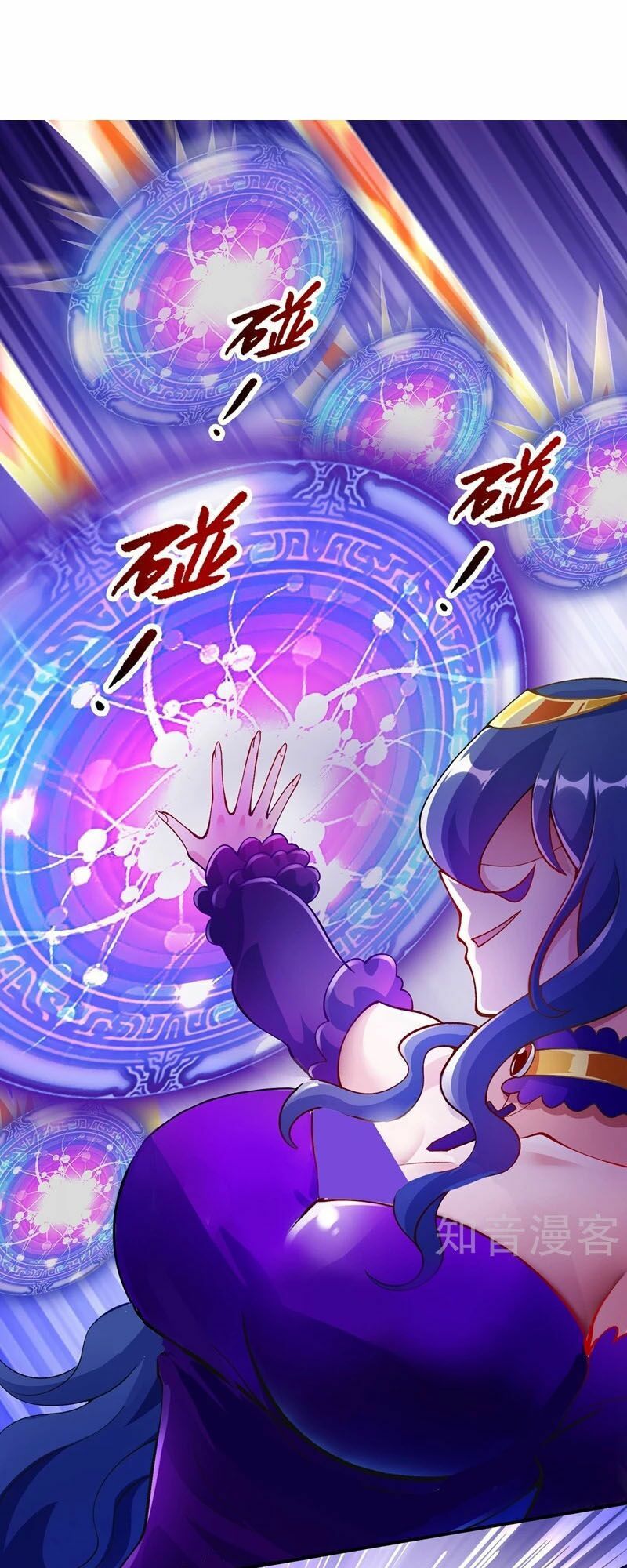 đọc truyện Linh Kiếm Tôn Chương 330 ảnh 17 tại Thiên Thai Truyện