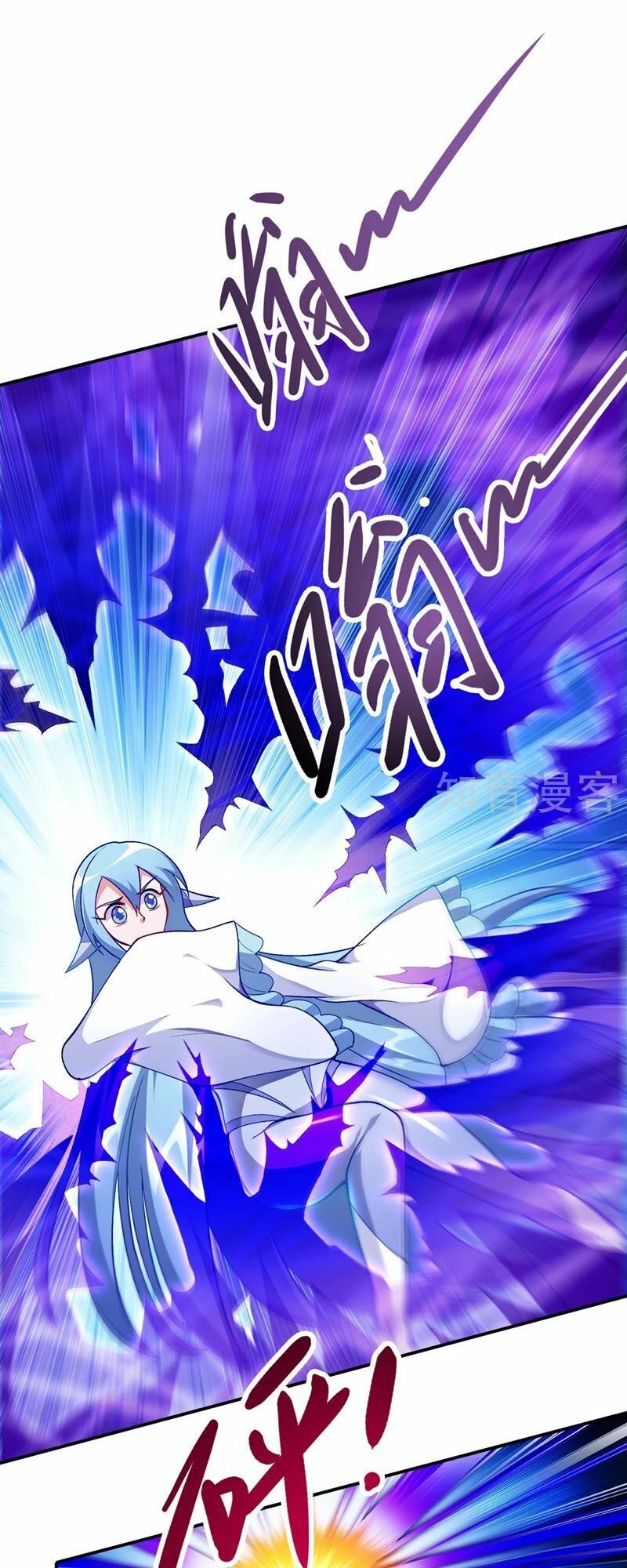 đọc truyện Linh Kiếm Tôn Chương 330 ảnh 19 tại Thiên Thai Truyện