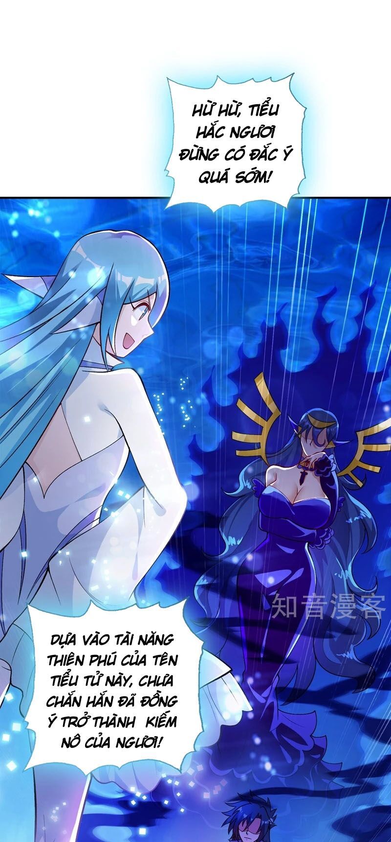 đọc truyện Linh Kiếm Tôn Chương 331 ảnh 3 tại Thiên Thai Truyện