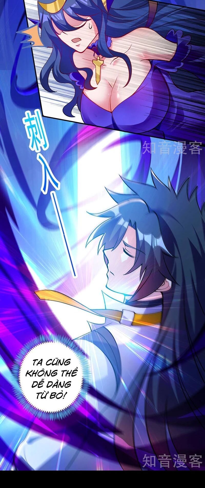 đọc truyện Linh Kiếm Tôn Chương 331 ảnh 6 tại Thiên Thai Truyện