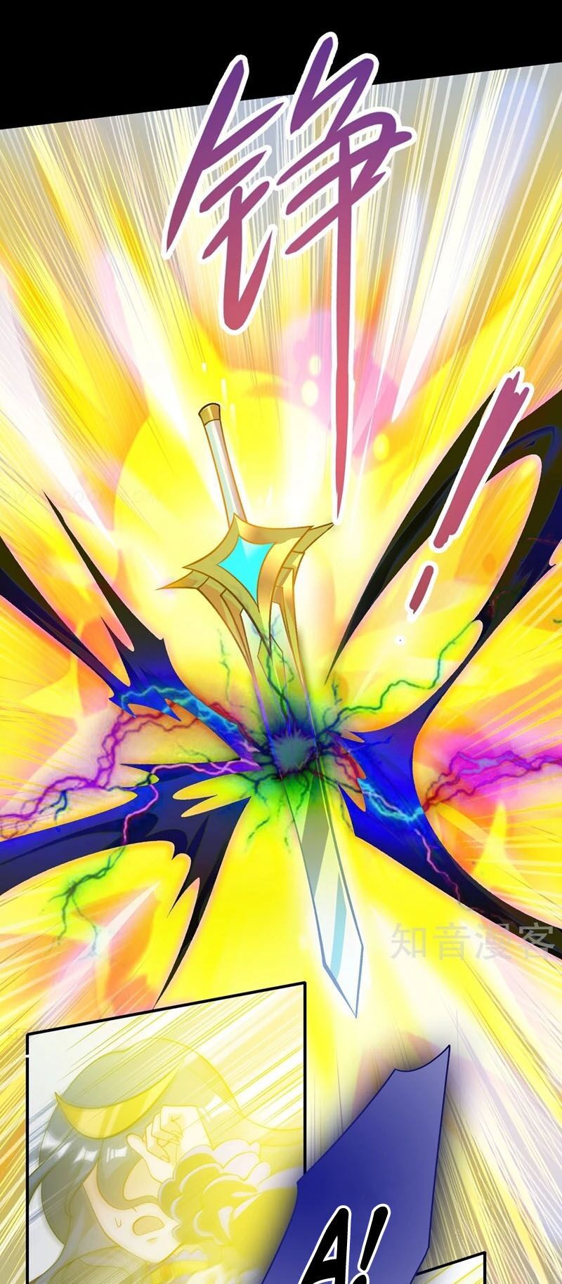 đọc truyện Linh Kiếm Tôn Chương 331 ảnh 7 tại Thiên Thai Truyện