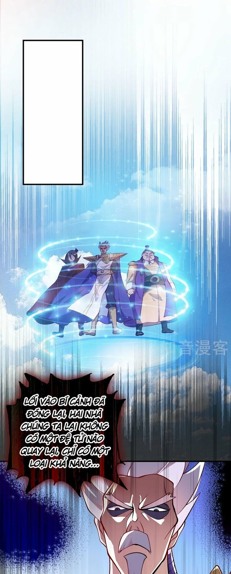 đọc truyện Linh Kiếm Tôn Chương 332 ảnh 3 tại Thiên Thai Truyện