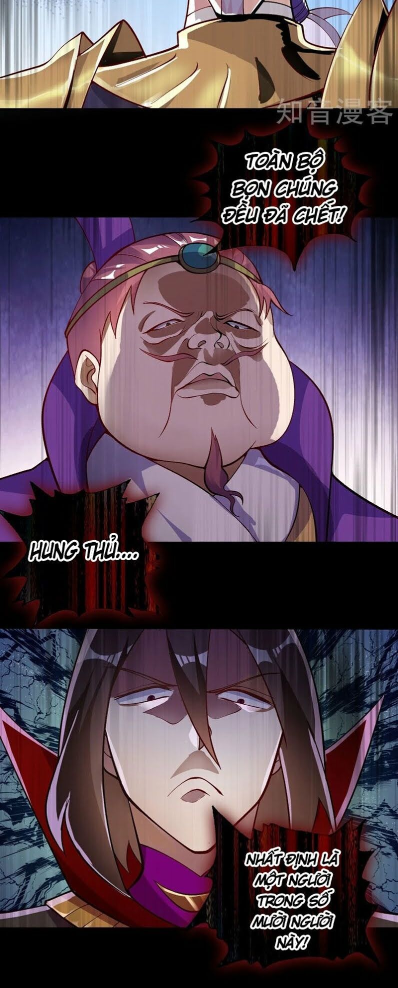 đọc truyện Linh Kiếm Tôn Chương 332 ảnh 5 tại Thiên Thai Truyện