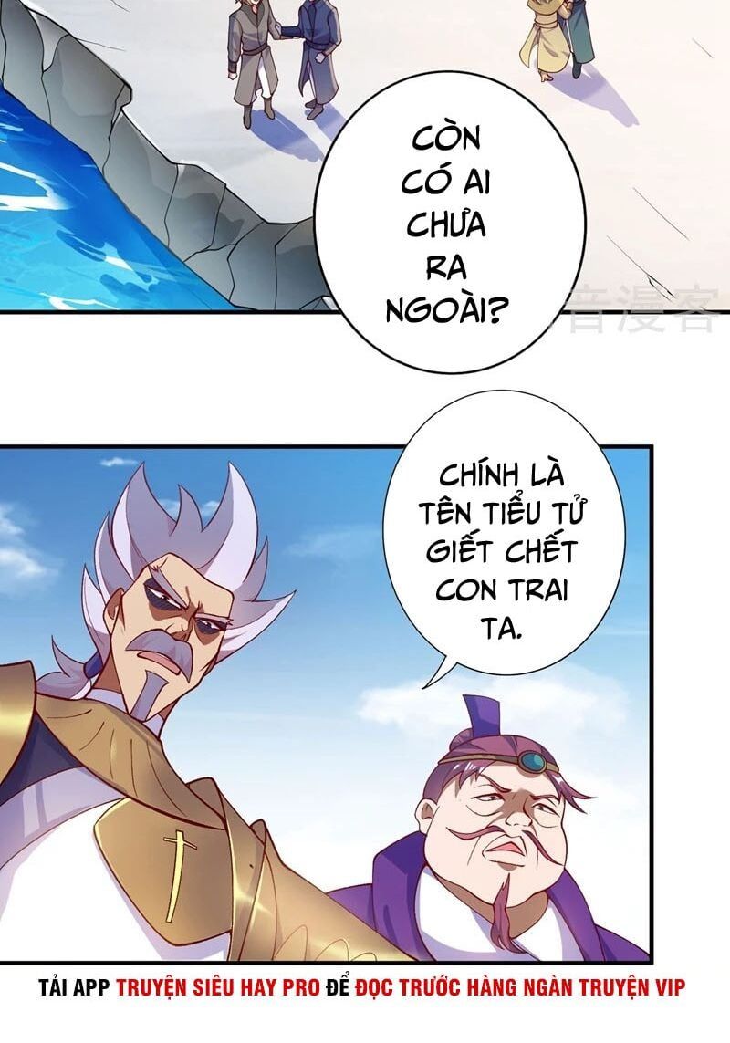 đọc truyện Linh Kiếm Tôn Chương 332 ảnh 6 tại Thiên Thai Truyện