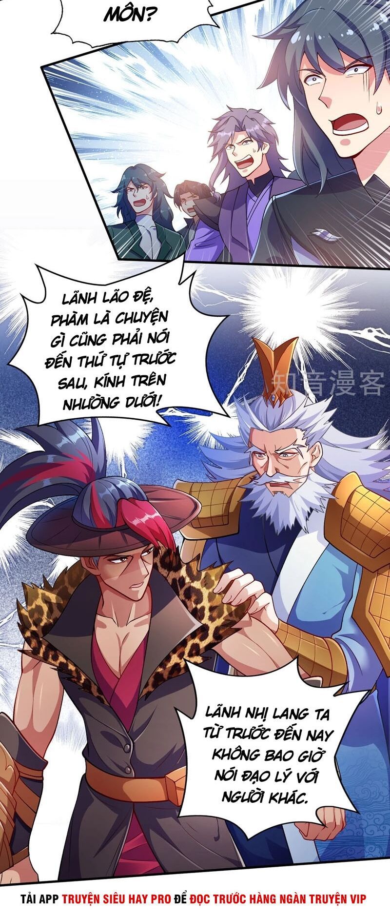 đọc truyện Linh Kiếm Tôn Chương 333 ảnh 27 tại Thiên Thai Truyện