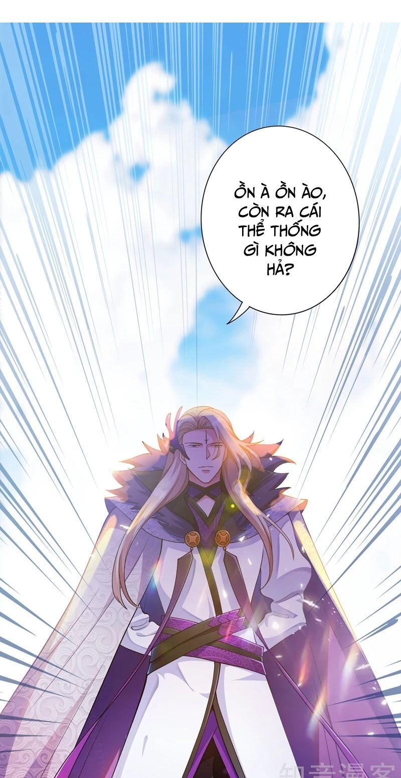 đọc truyện Linh Kiếm Tôn Chương 334 ảnh 17 tại Thiên Thai Truyện