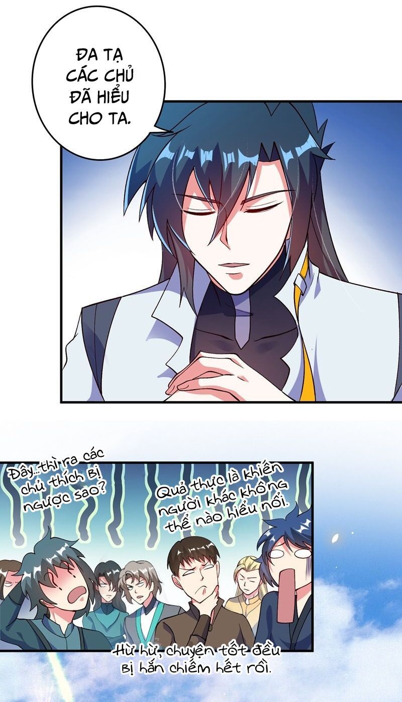 đọc truyện Linh Kiếm Tôn Chương 335 ảnh 19 tại Thiên Thai Truyện