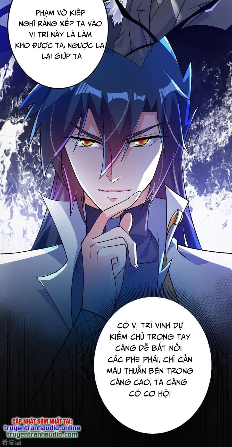 đọc truyện Linh Kiếm Tôn Chương 339 ảnh 24 tại Thiên Thai Truyện