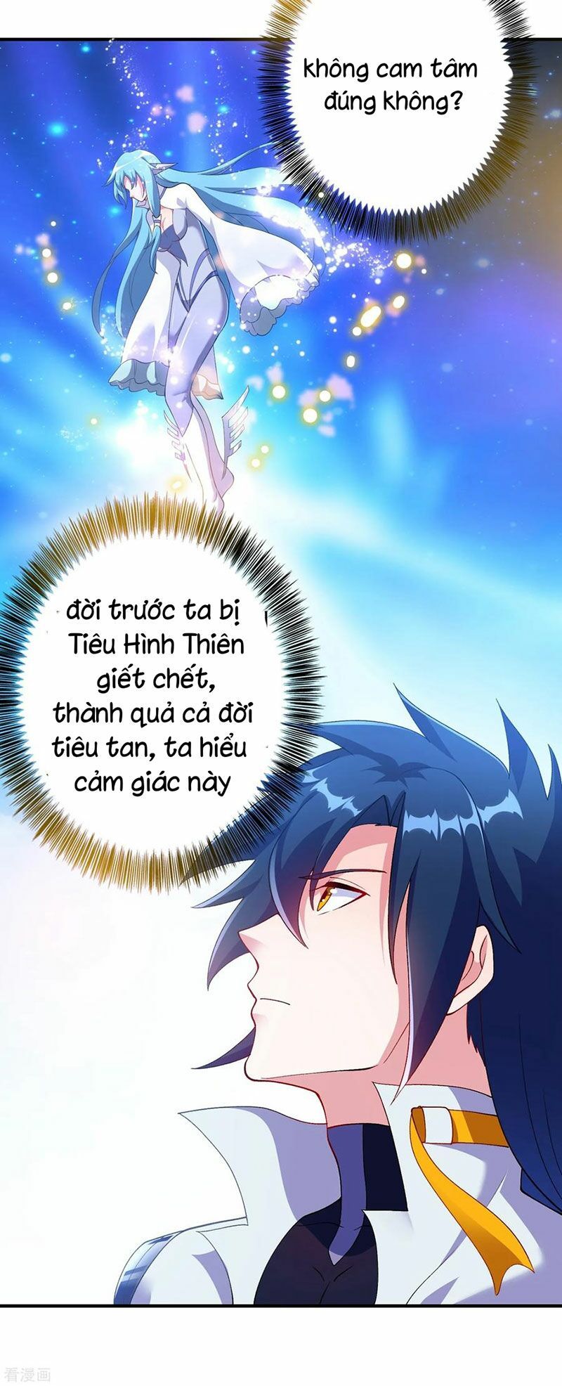 đọc truyện Linh Kiếm Tôn Chương 340 ảnh 31 tại Thiên Thai Truyện