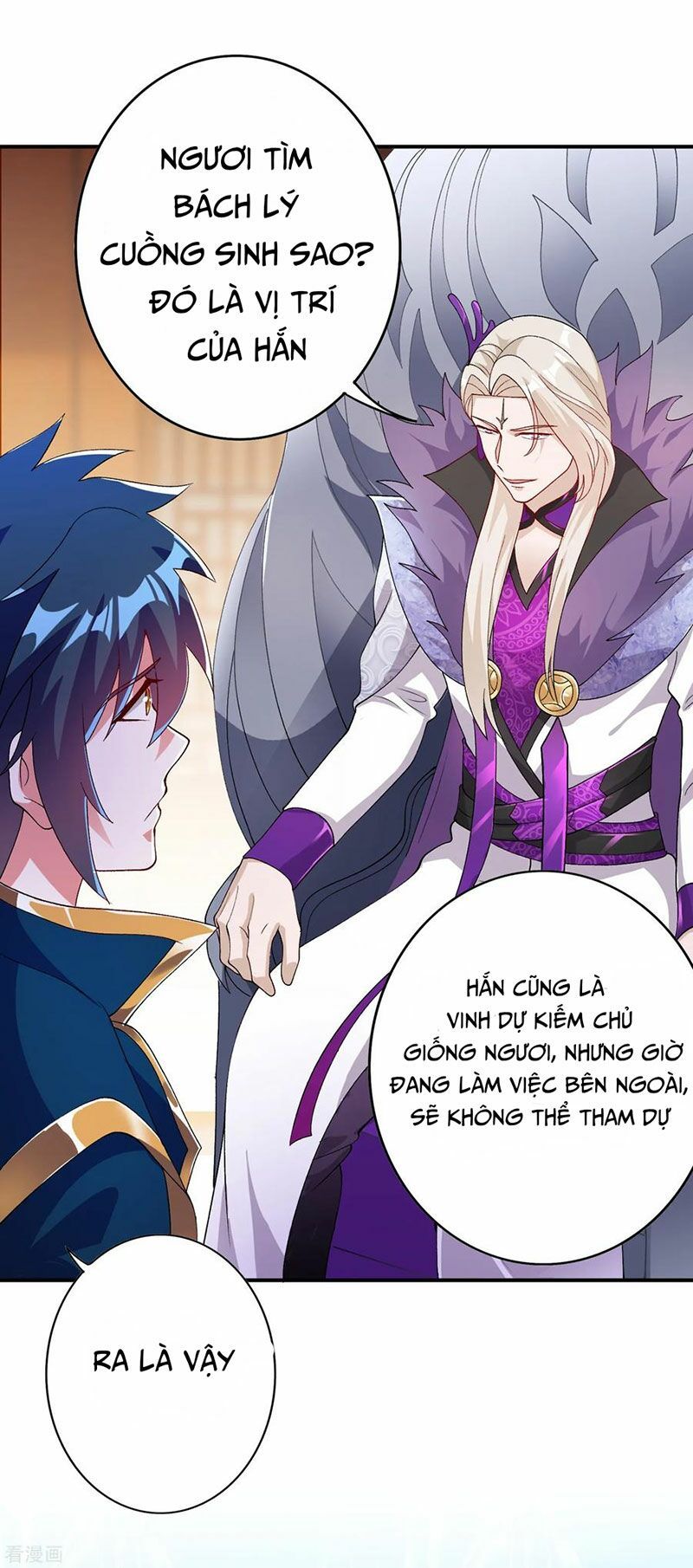 đọc truyện Linh Kiếm Tôn Chương 341 ảnh 12 tại Thiên Thai Truyện