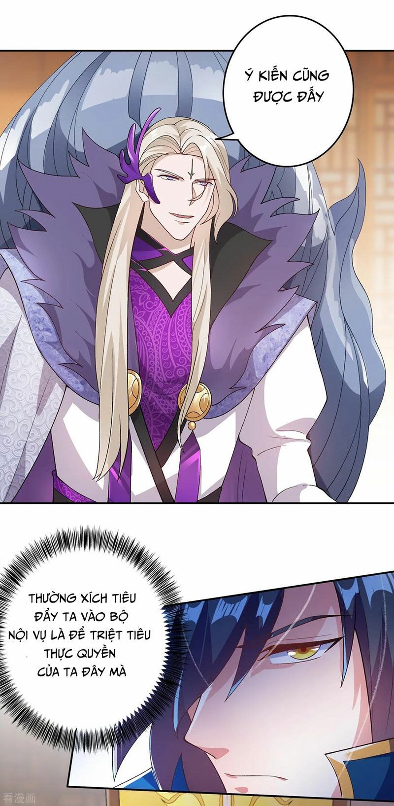 đọc truyện Linh Kiếm Tôn Chương 341 ảnh 22 tại Thiên Thai Truyện