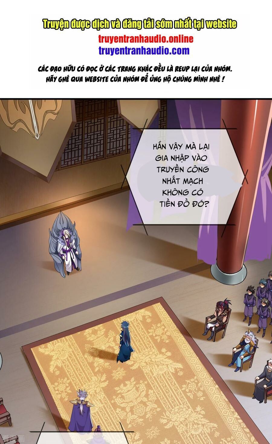 đọc truyện Linh Kiếm Tôn Chương 342 ảnh 3 tại Thiên Thai Truyện