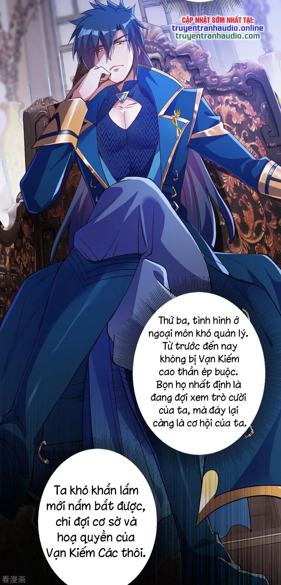 đọc truyện Linh Kiếm Tôn Chương 342 ảnh 28 tại Thiên Thai Truyện