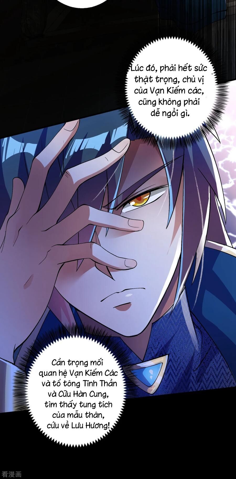 đọc truyện Linh Kiếm Tôn Chương 342 ảnh 29 tại Thiên Thai Truyện