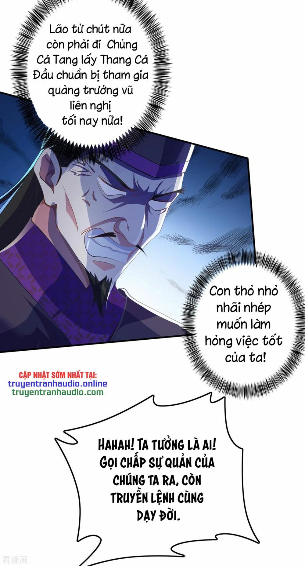 đọc truyện Linh Kiếm Tôn Chương 343 ảnh 20 tại Thiên Thai Truyện