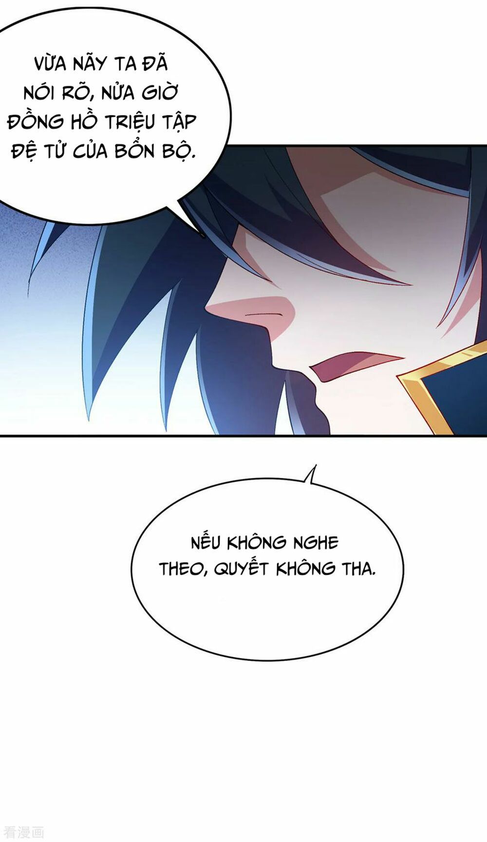 đọc truyện Linh Kiếm Tôn Chương 343 ảnh 33 tại Thiên Thai Truyện