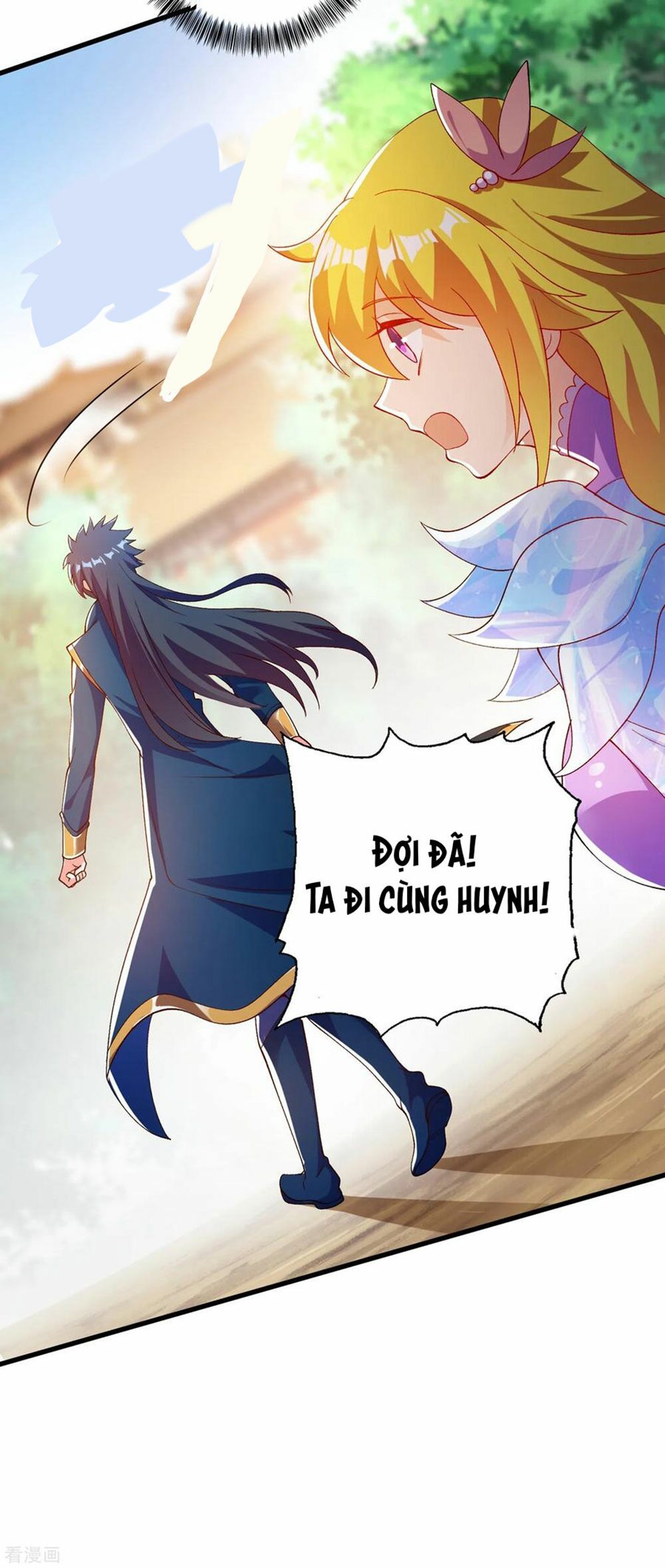 đọc truyện Linh Kiếm Tôn Chương 343 ảnh 7 tại Thiên Thai Truyện