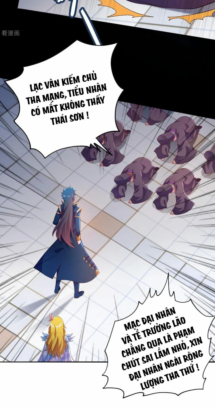 đọc truyện Linh Kiếm Tôn Chương 344 ảnh 12 tại Thiên Thai Truyện