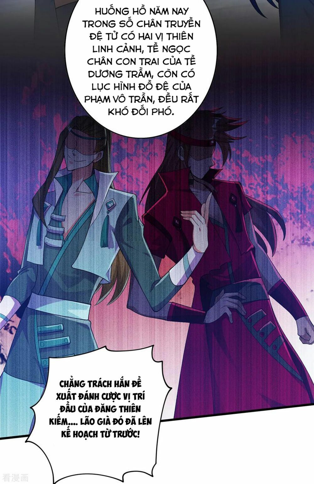 đọc truyện Linh Kiếm Tôn Chương 346 ảnh 4 tại Thiên Thai Truyện