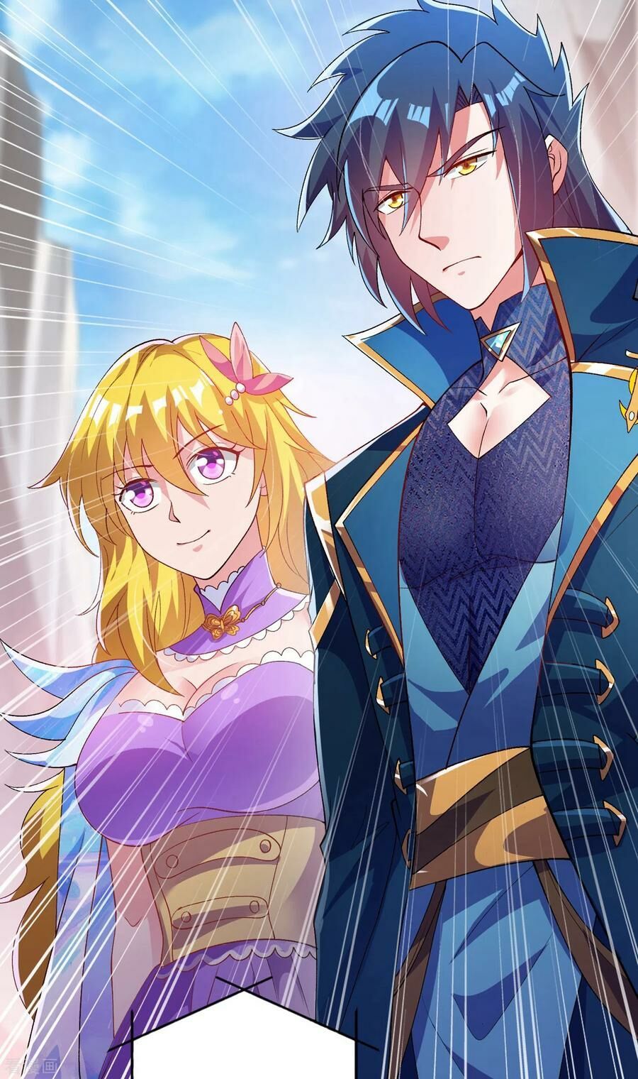 đọc truyện Linh Kiếm Tôn Chương 347 ảnh 4 tại Thiên Thai Truyện