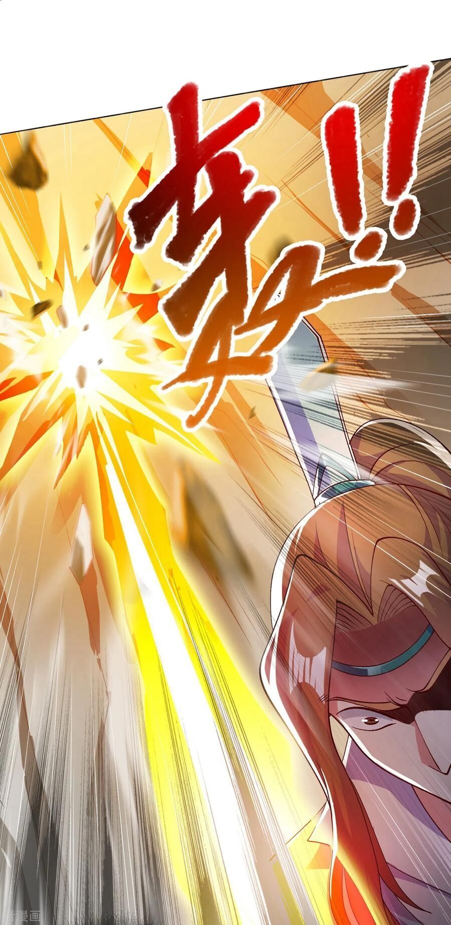 đọc truyện Linh Kiếm Tôn Chương 347 ảnh 25 tại Thiên Thai Truyện