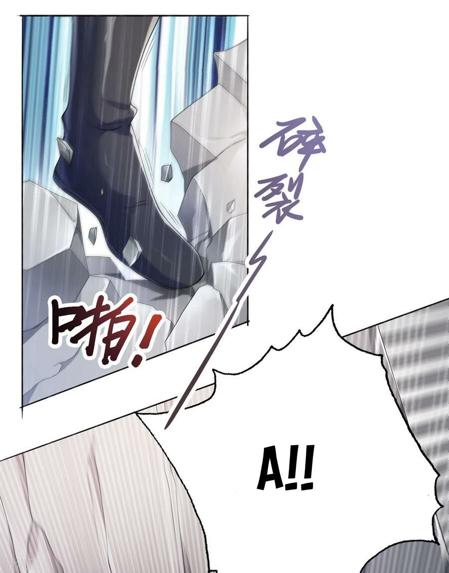 đọc truyện Linh Kiếm Tôn Chương 347 ảnh 33 tại Thiên Thai Truyện